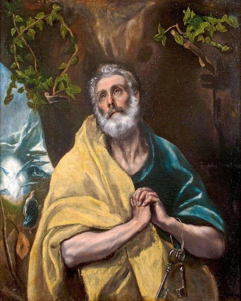 Apostle Peter