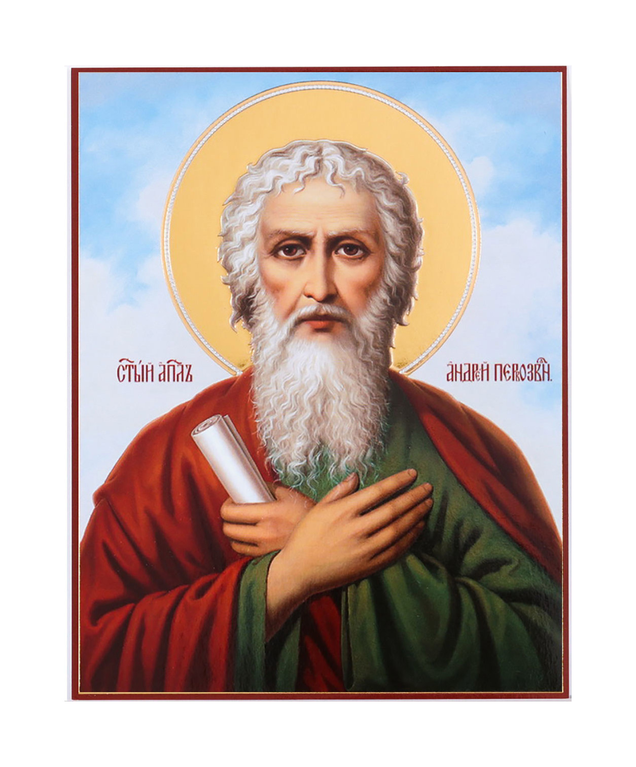 St. Andrew, the Apostle