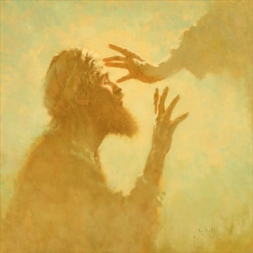 Jesus healing the Blind Man